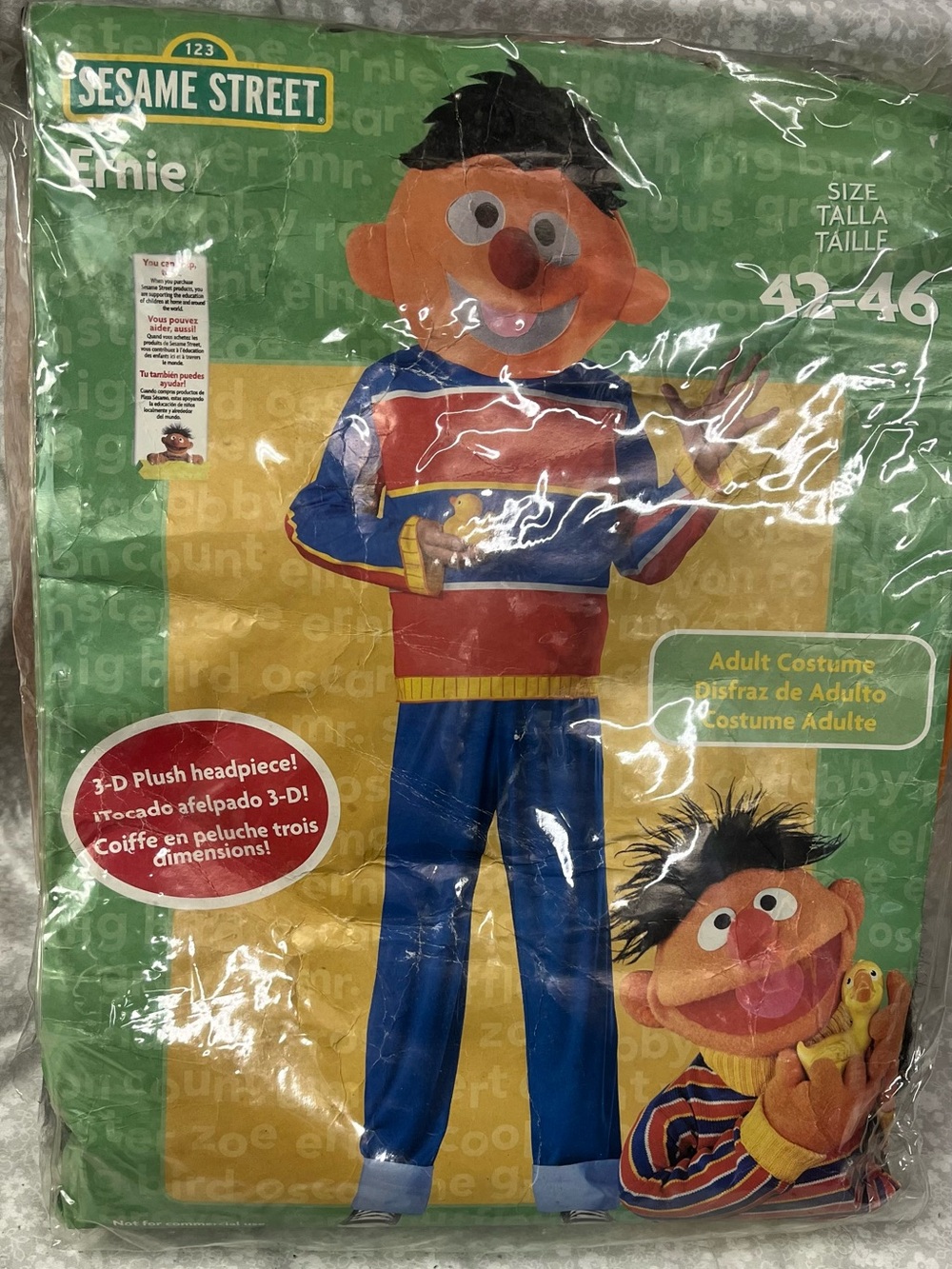 NEW  Ernie Kids Costume